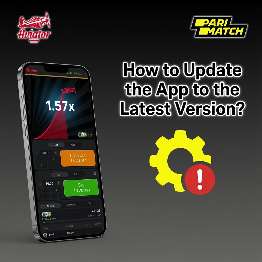 Smartphone screen displaying an update notification to download the latest app version.