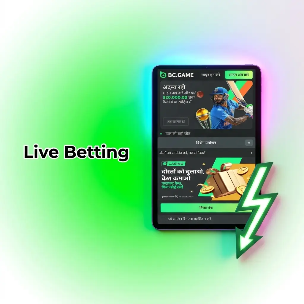 BC Game live betting interface showing in-play markets for cricket, football, tennis, kabaddi, and esports with real-time odds